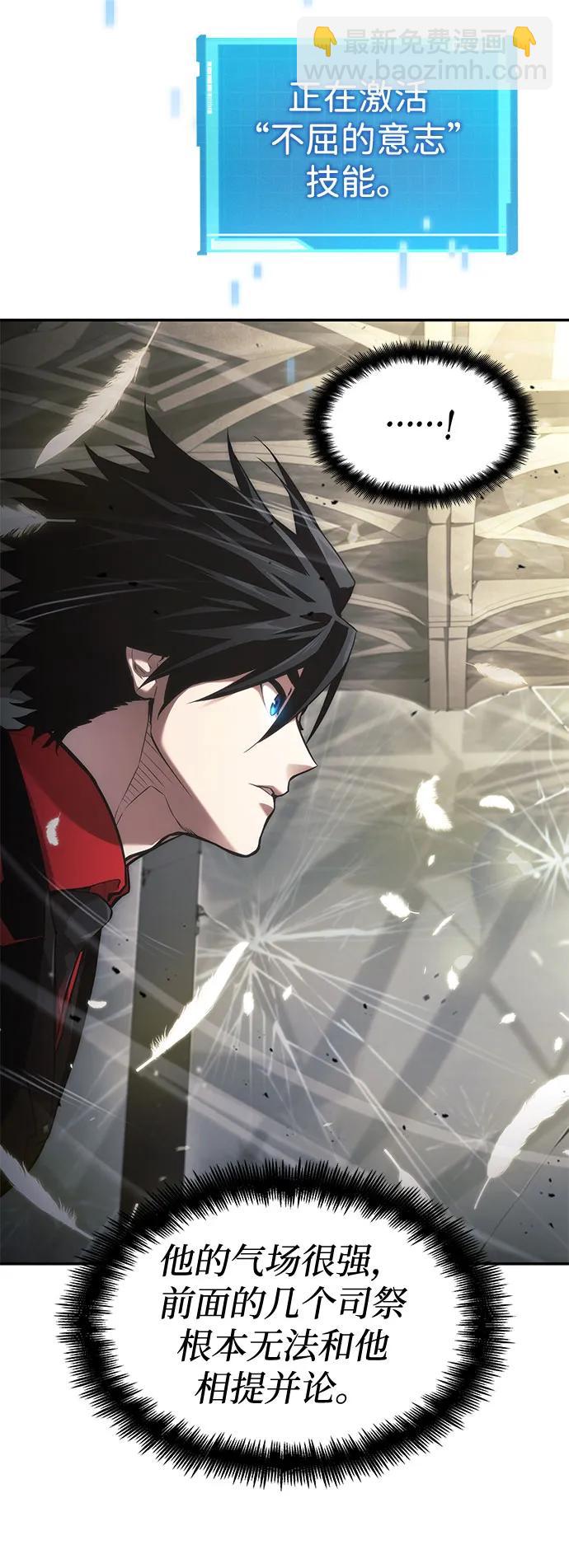 第45话37