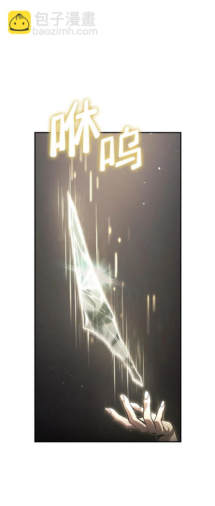 第45话38