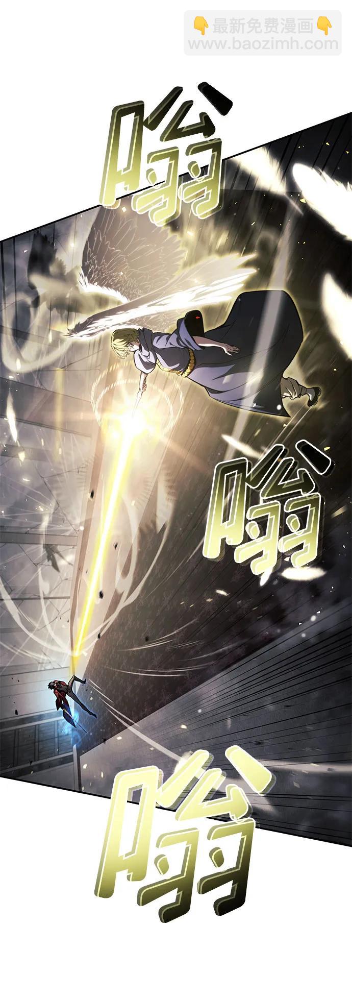 第45话40