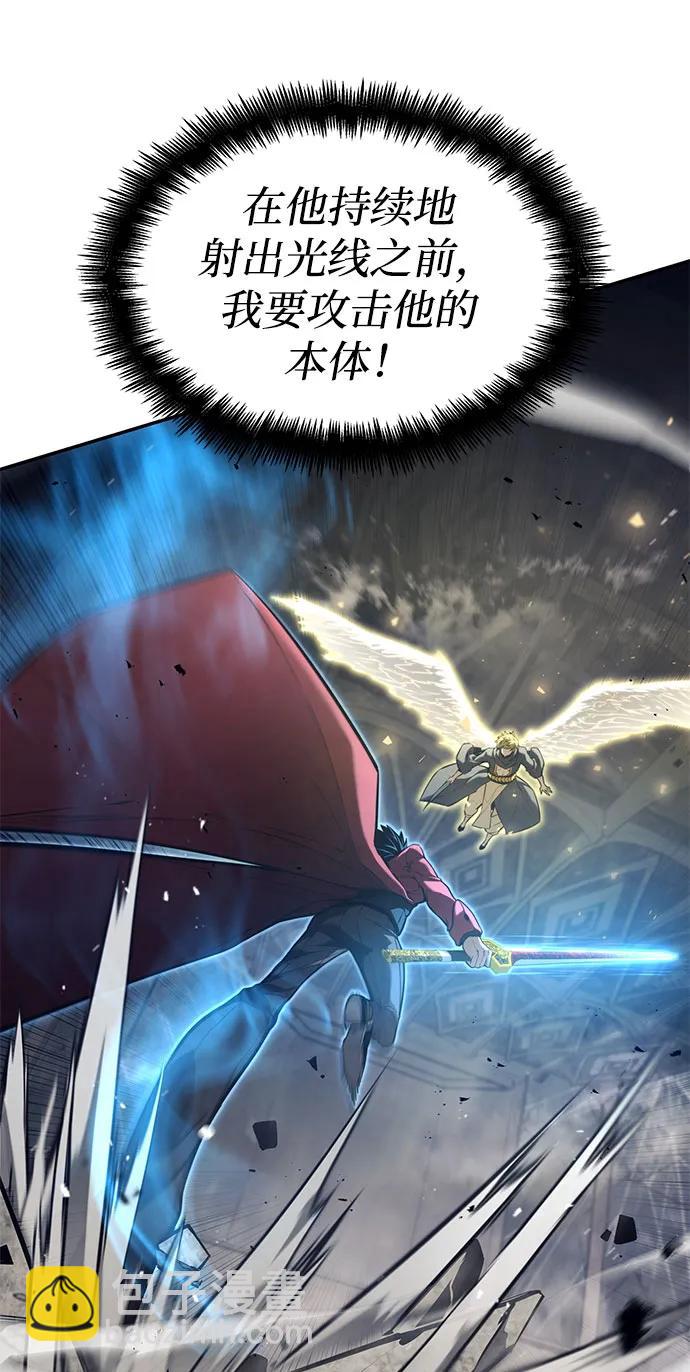 第45话46