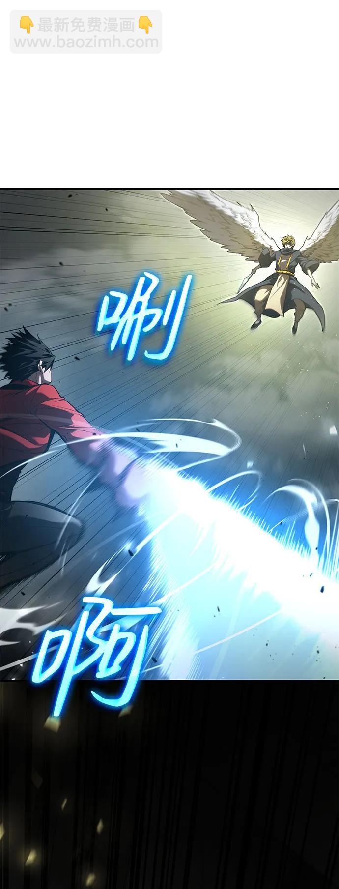 第45话52