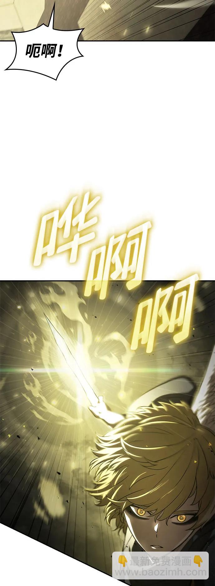 第45话55