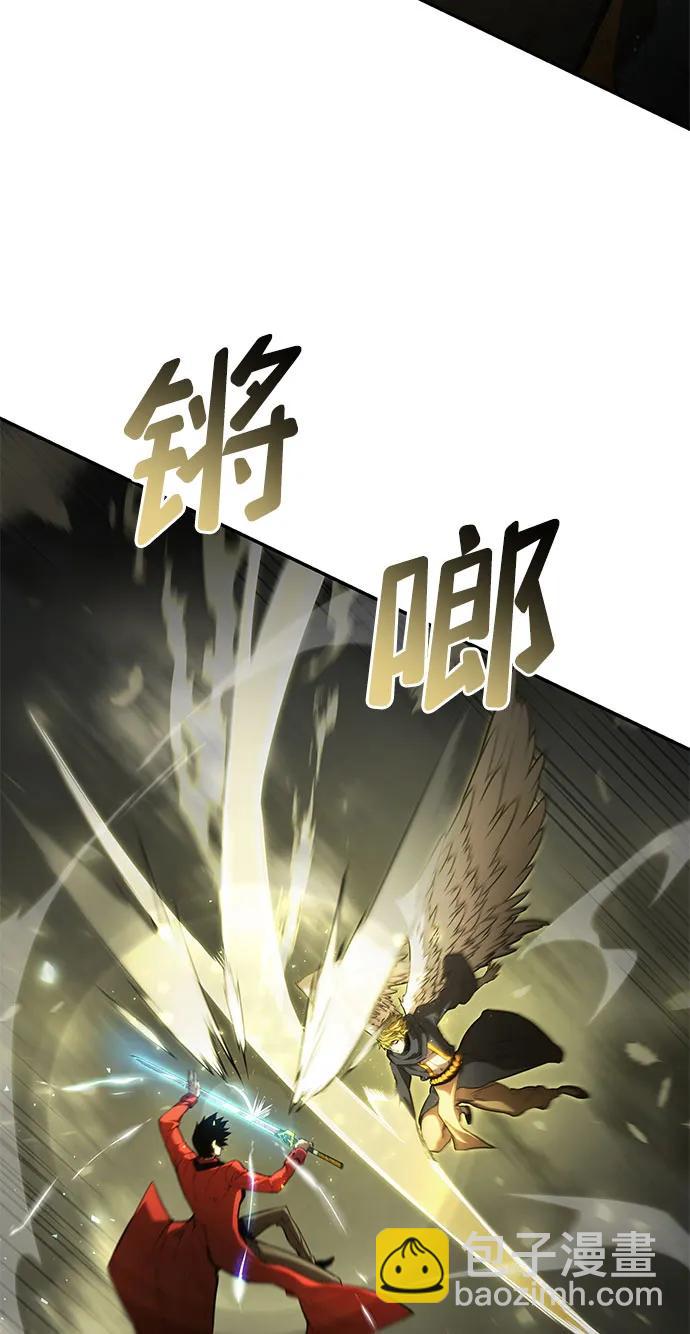 第45话56