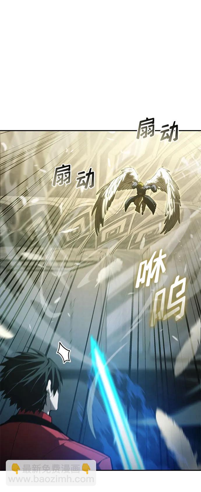 第45话58