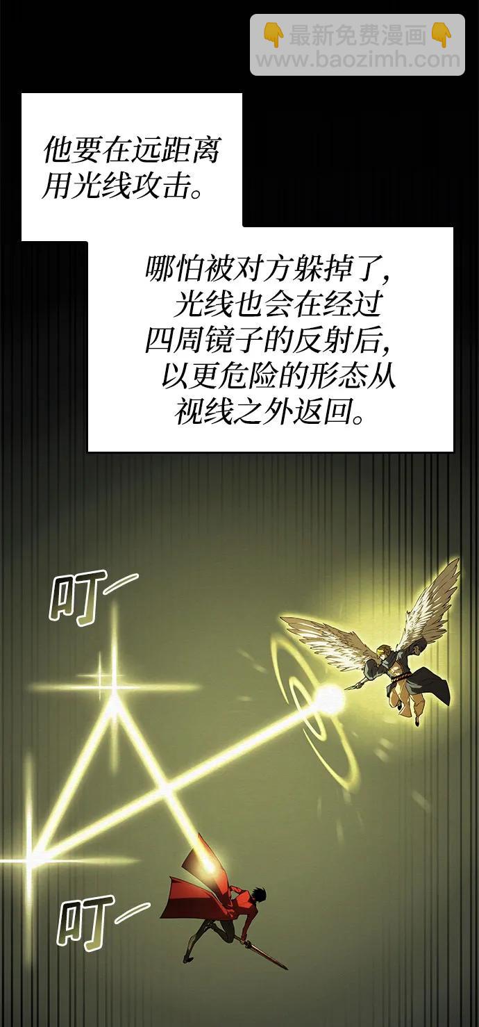 第45话60