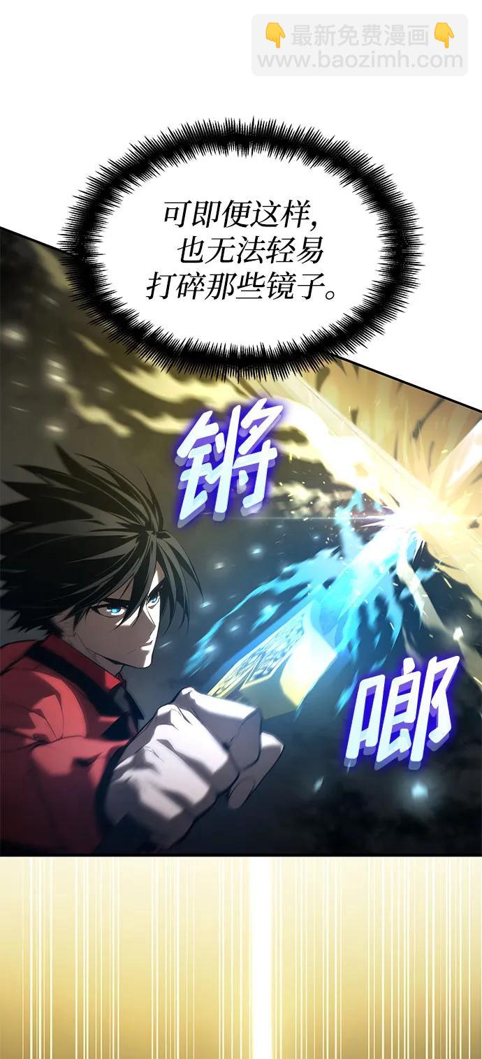 第45话64