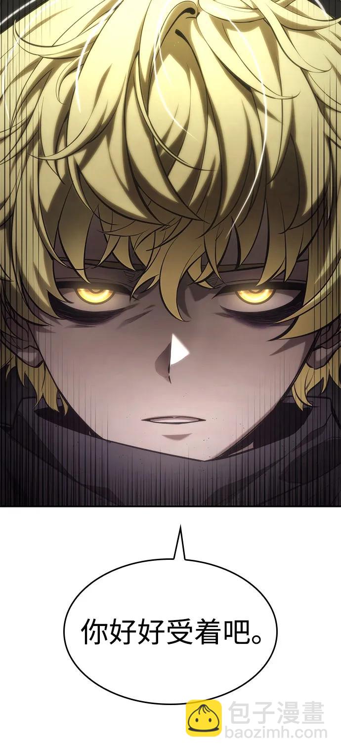 第45话71