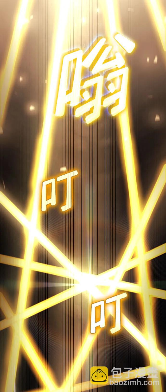 第45话73