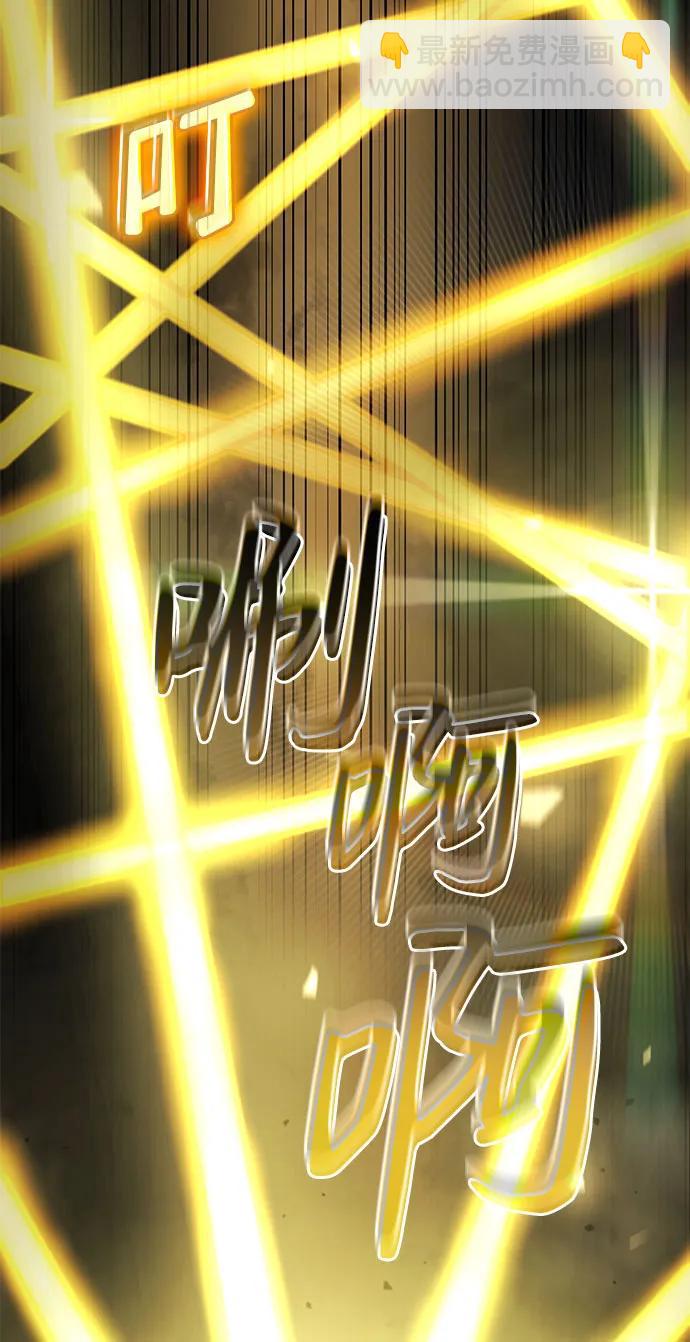 第45话75