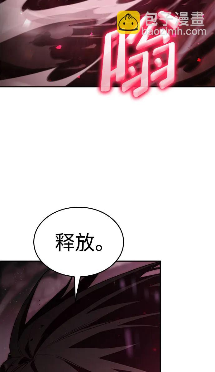 第45话80