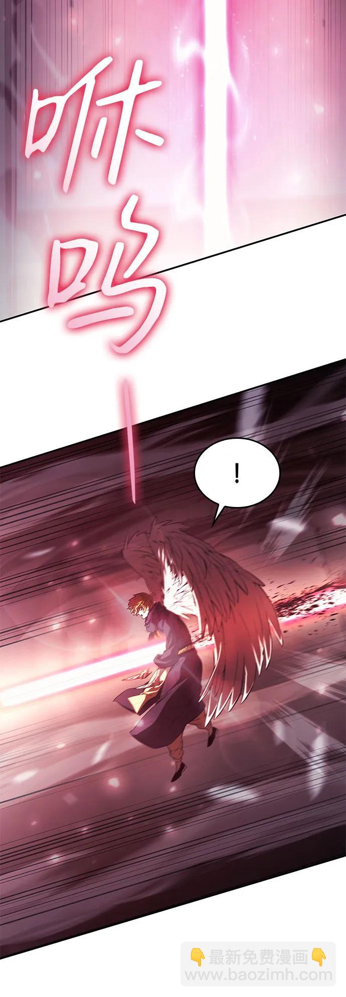 第45话83