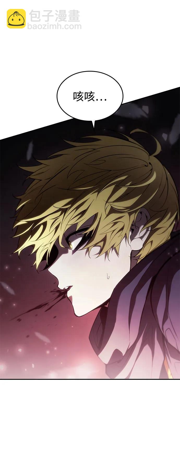 第45话84
