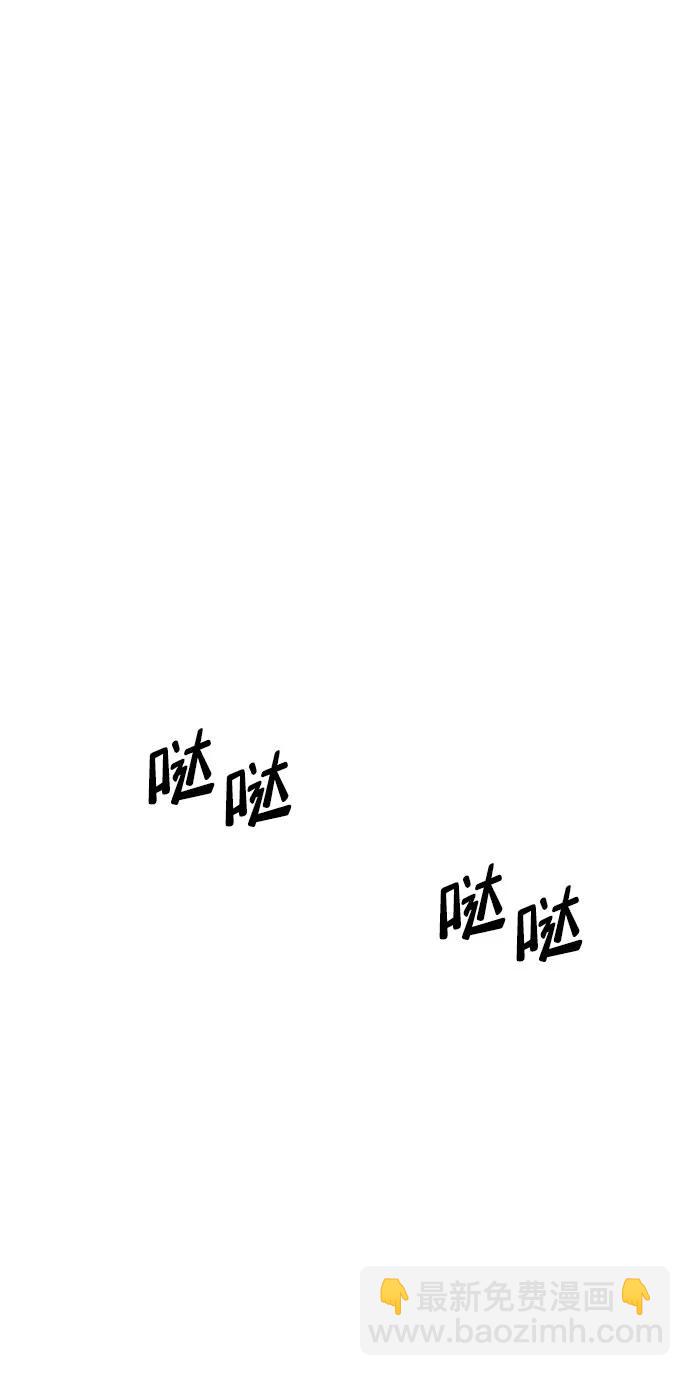 第45话98