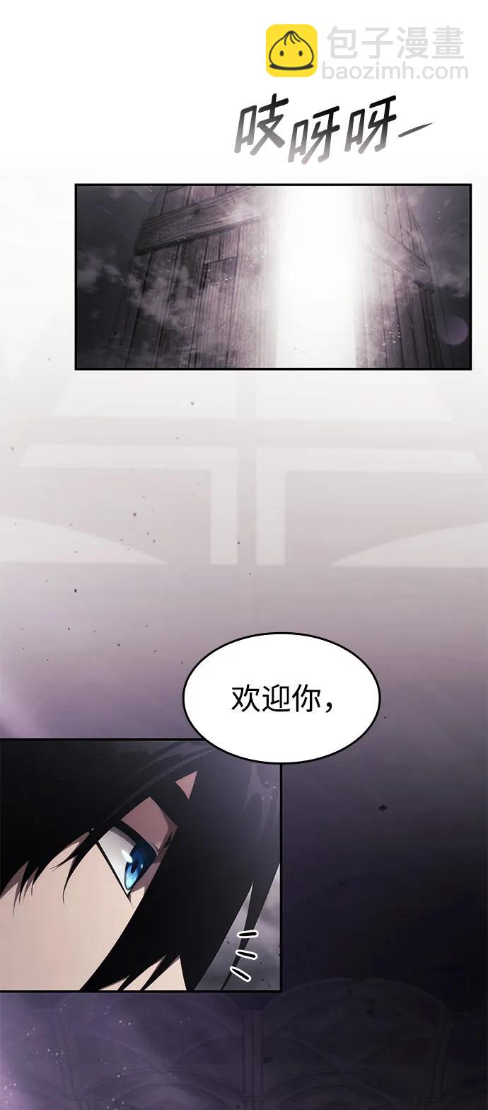 第45话99