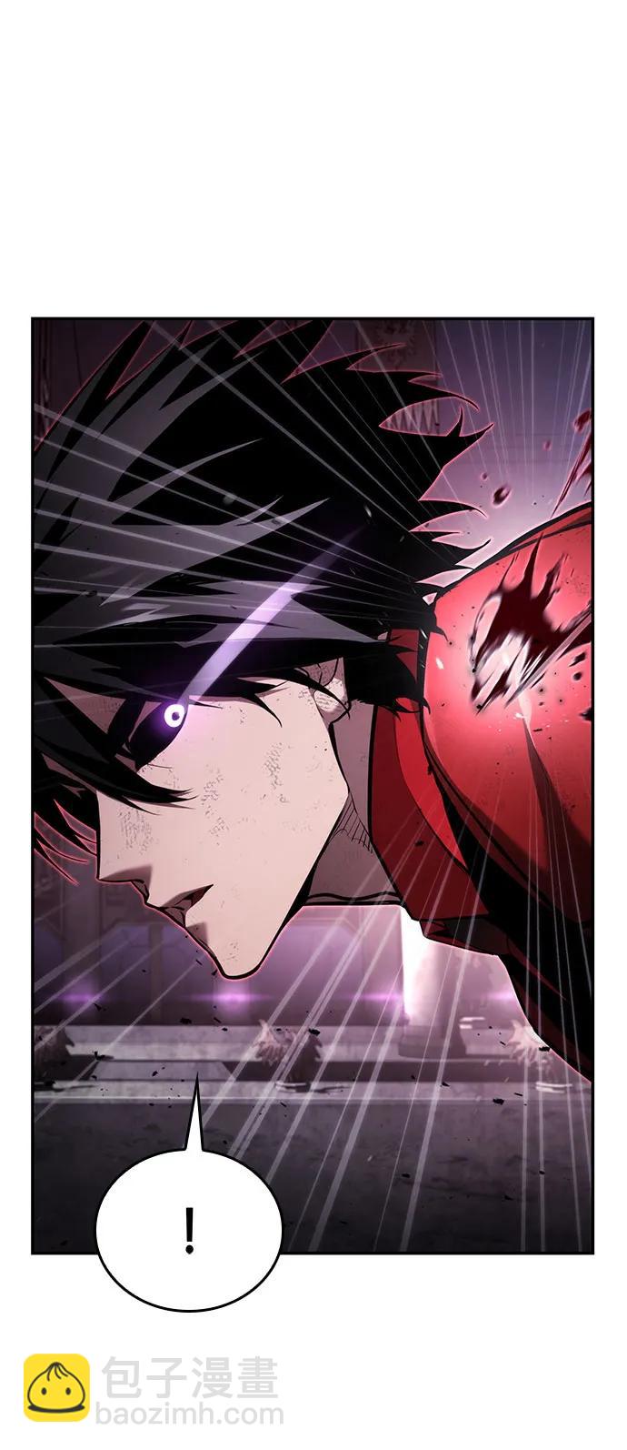 第51话10