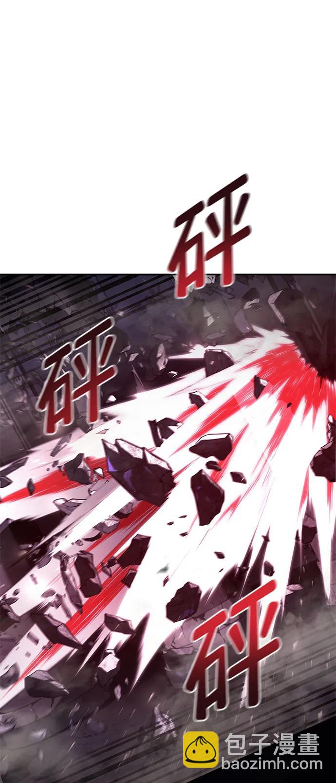 第51话11