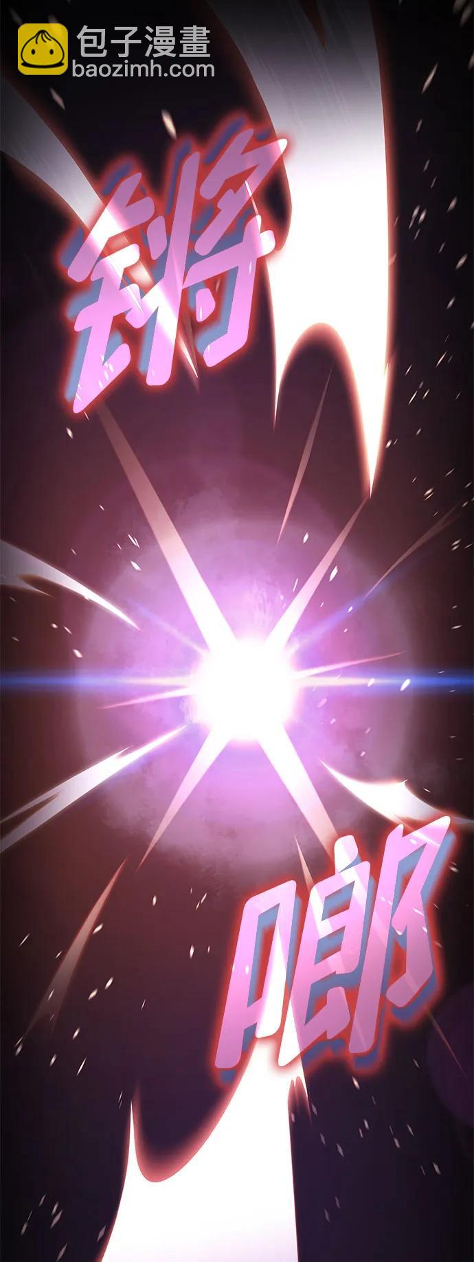 第51话14