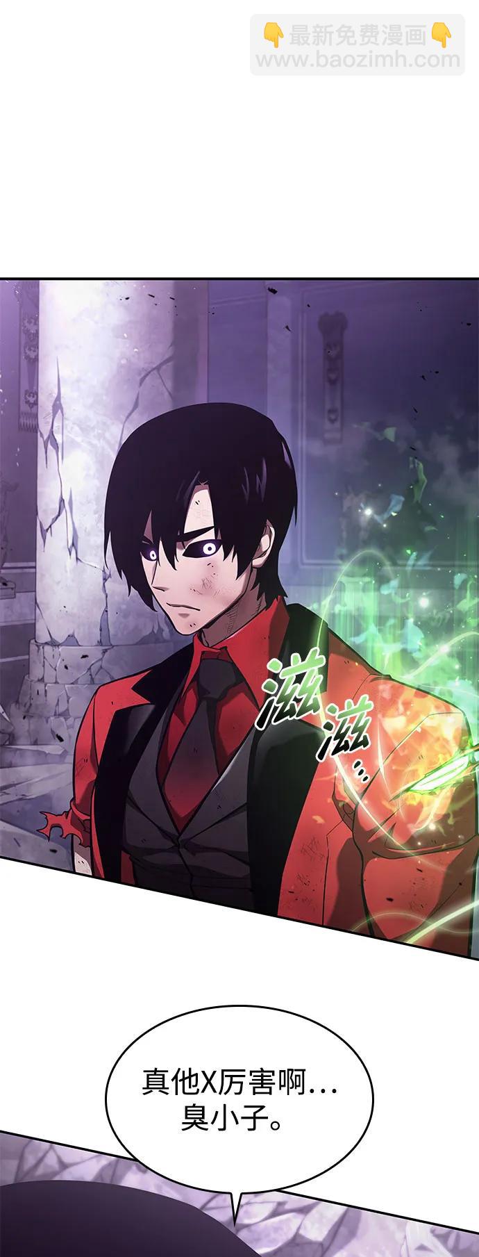 第51话16