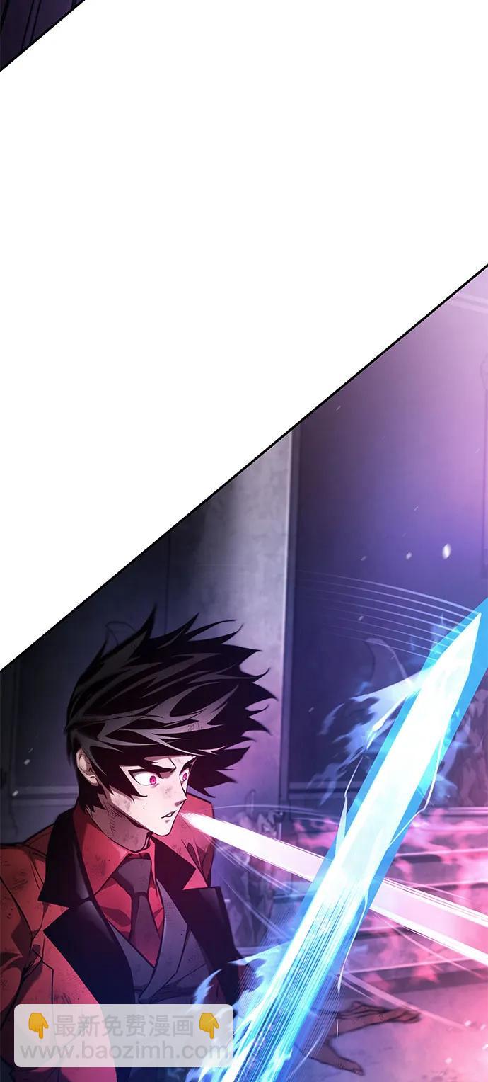 第51话2