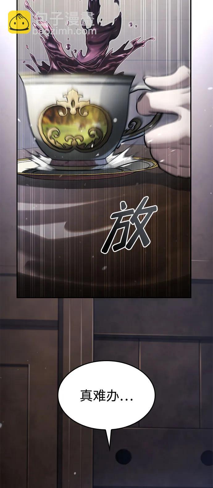 第51话20