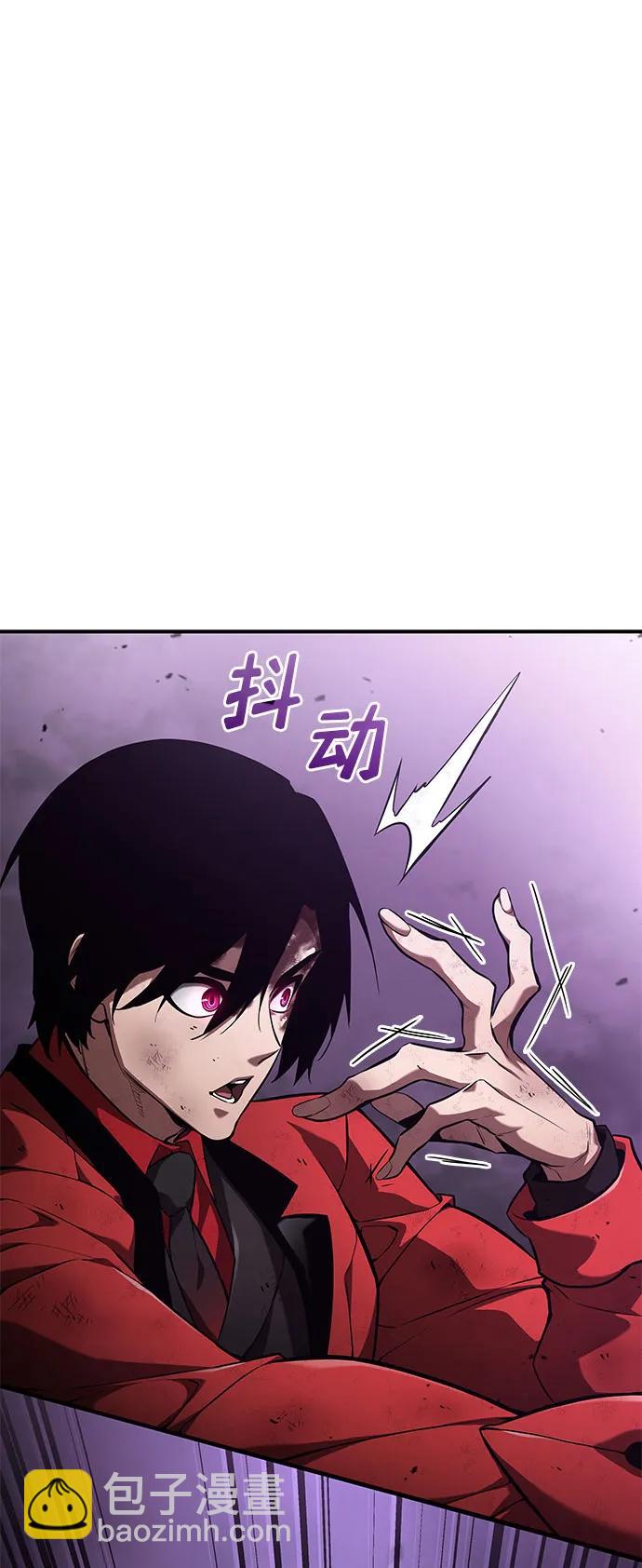 第51话26