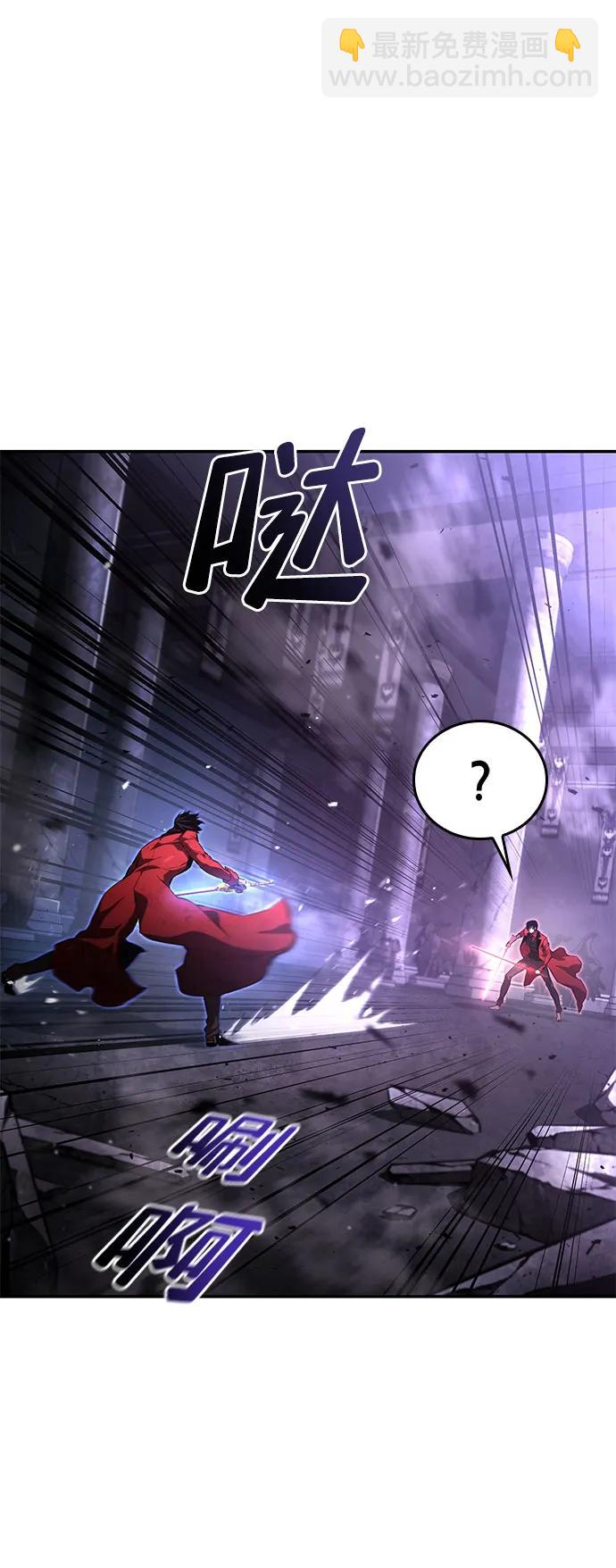 第51话28