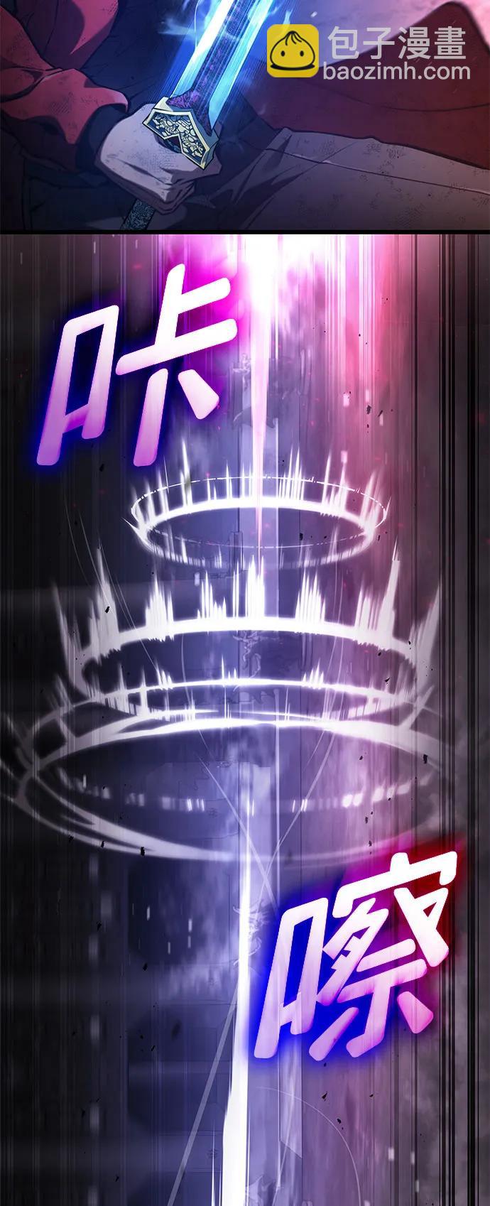 第51话3