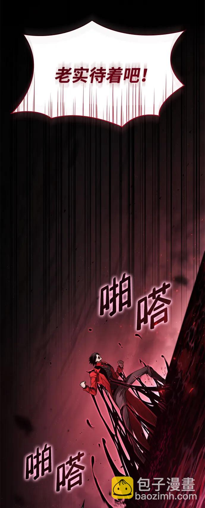 第51话31