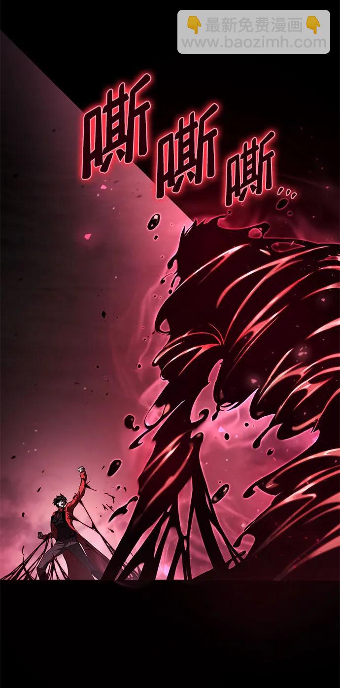 第51话34