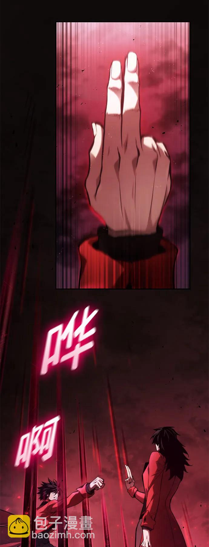 第51话43