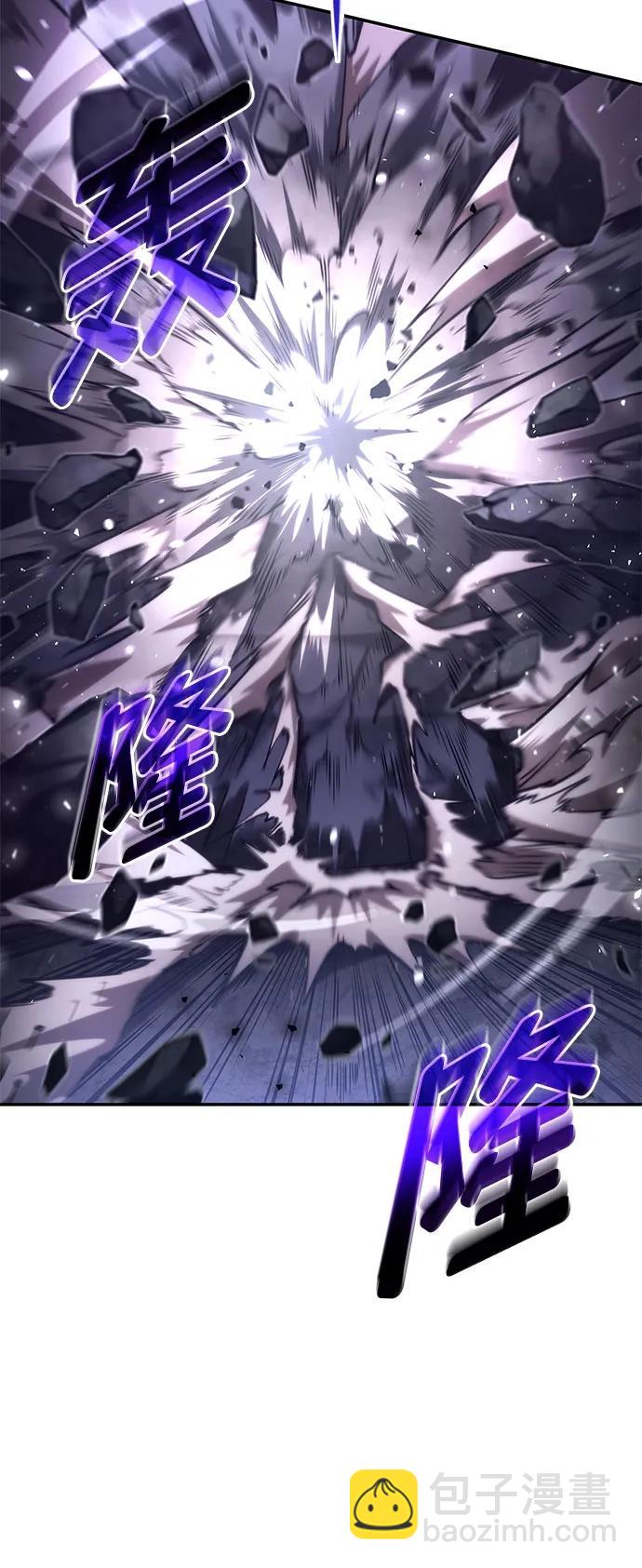 第51话5