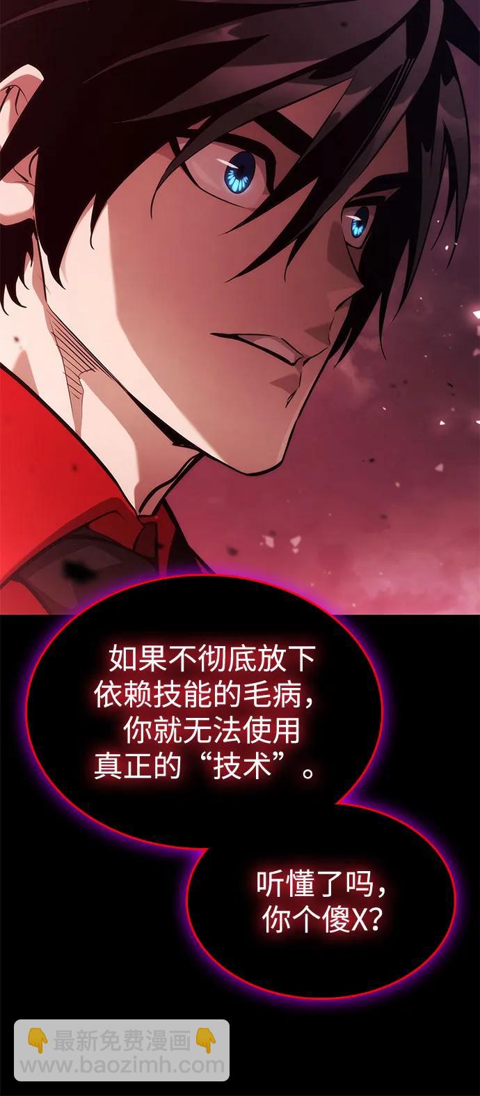 第51话51