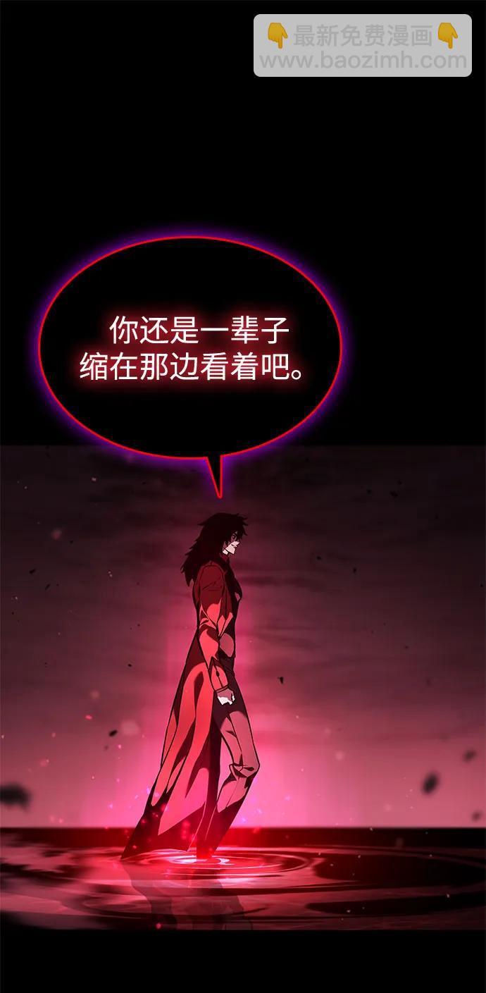 第51话52