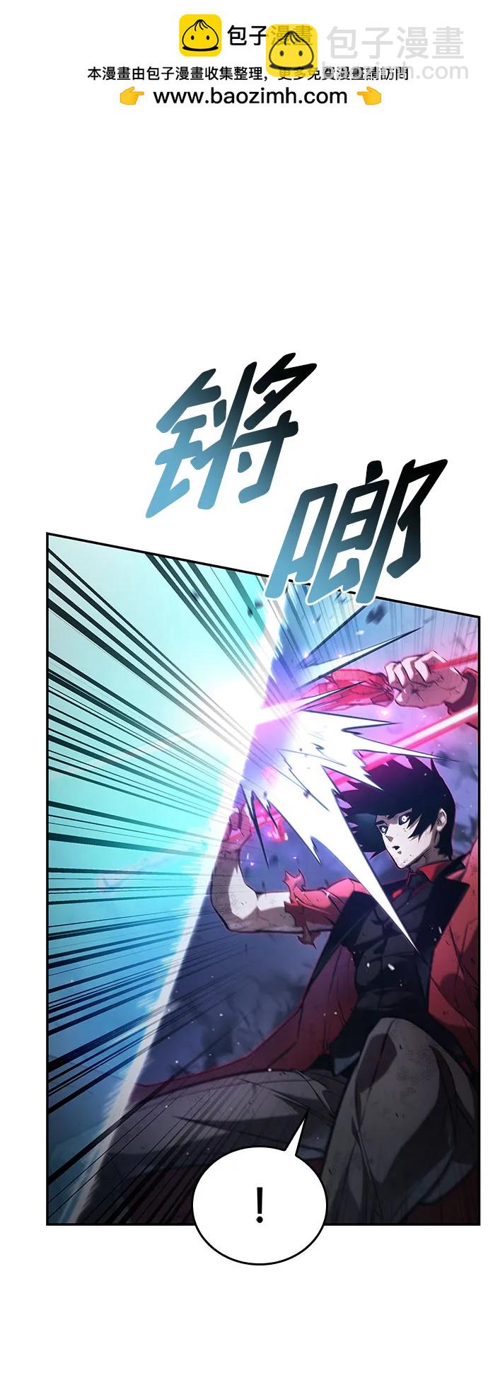 第51话55