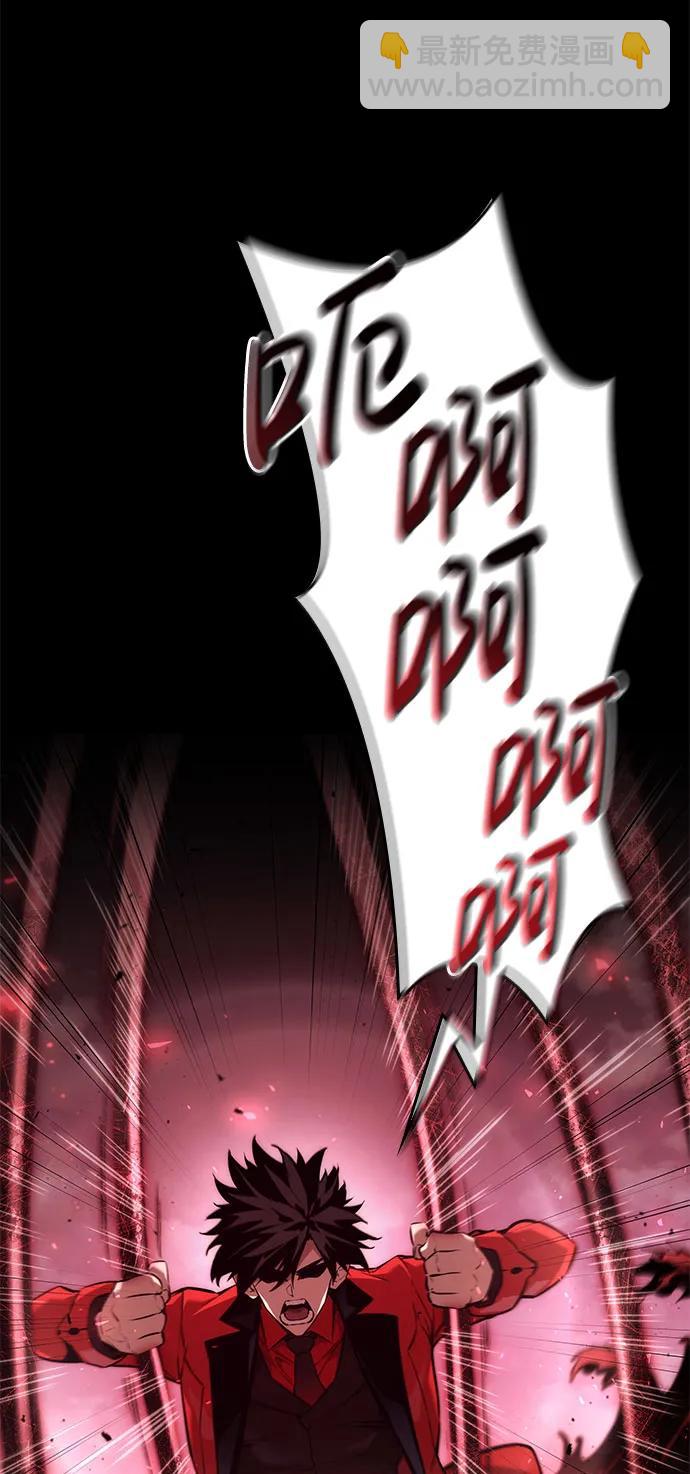 第51话59