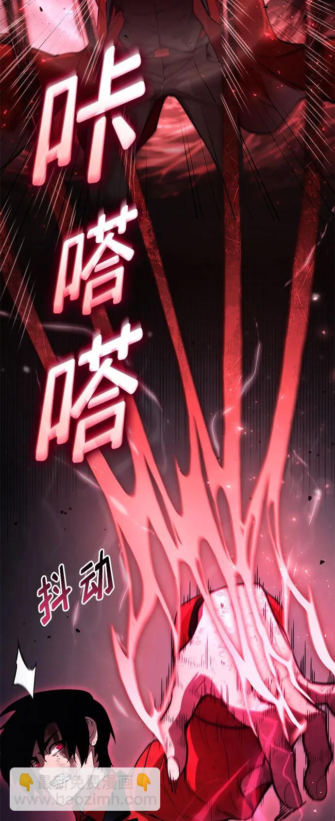 第51话60
