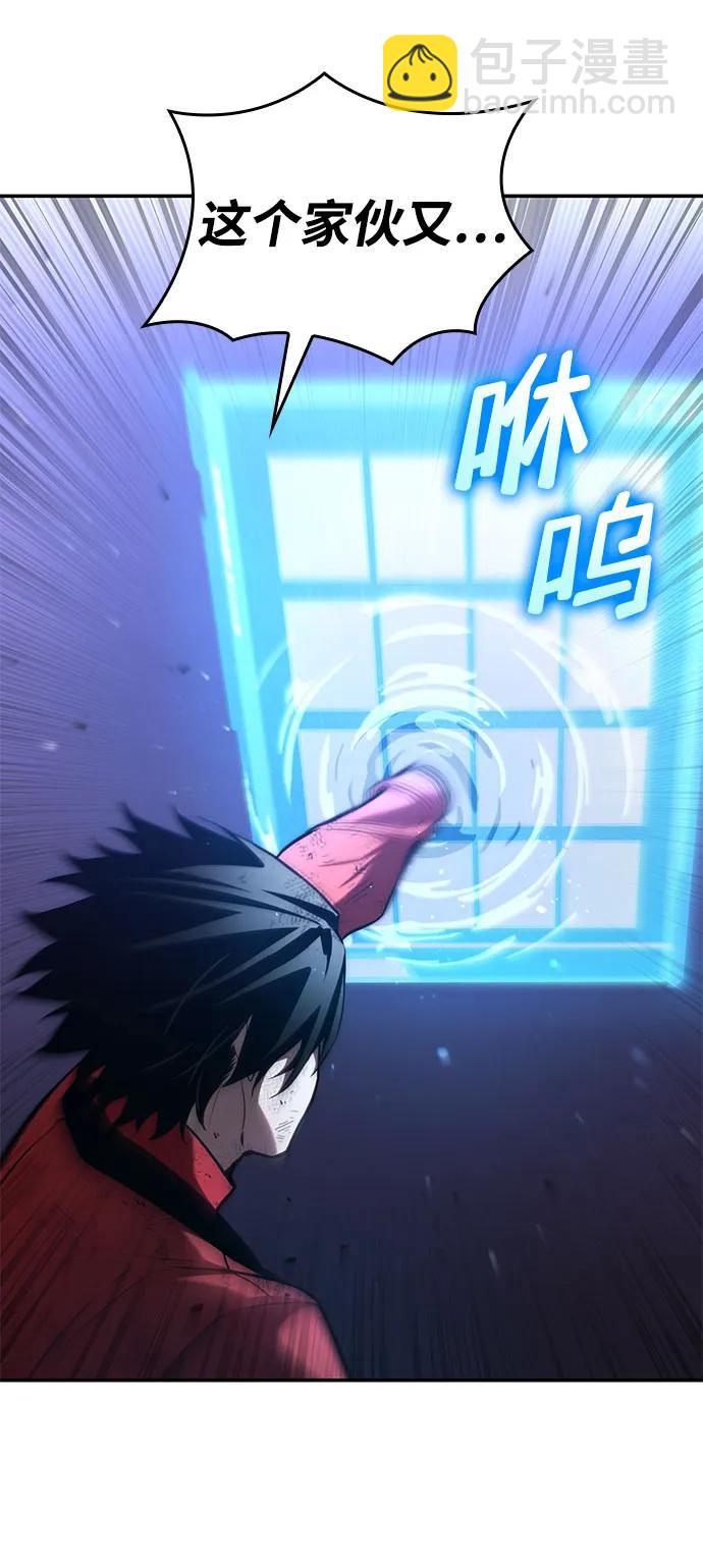 第51话62