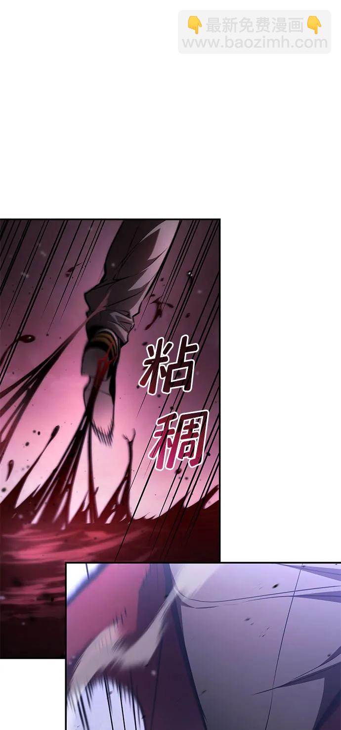 第51话65