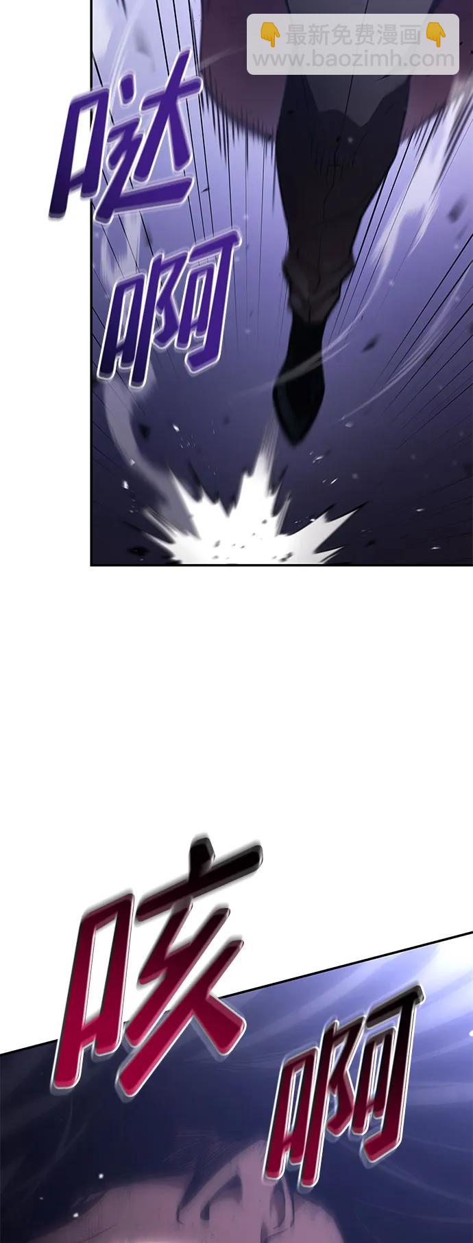 第51话66
