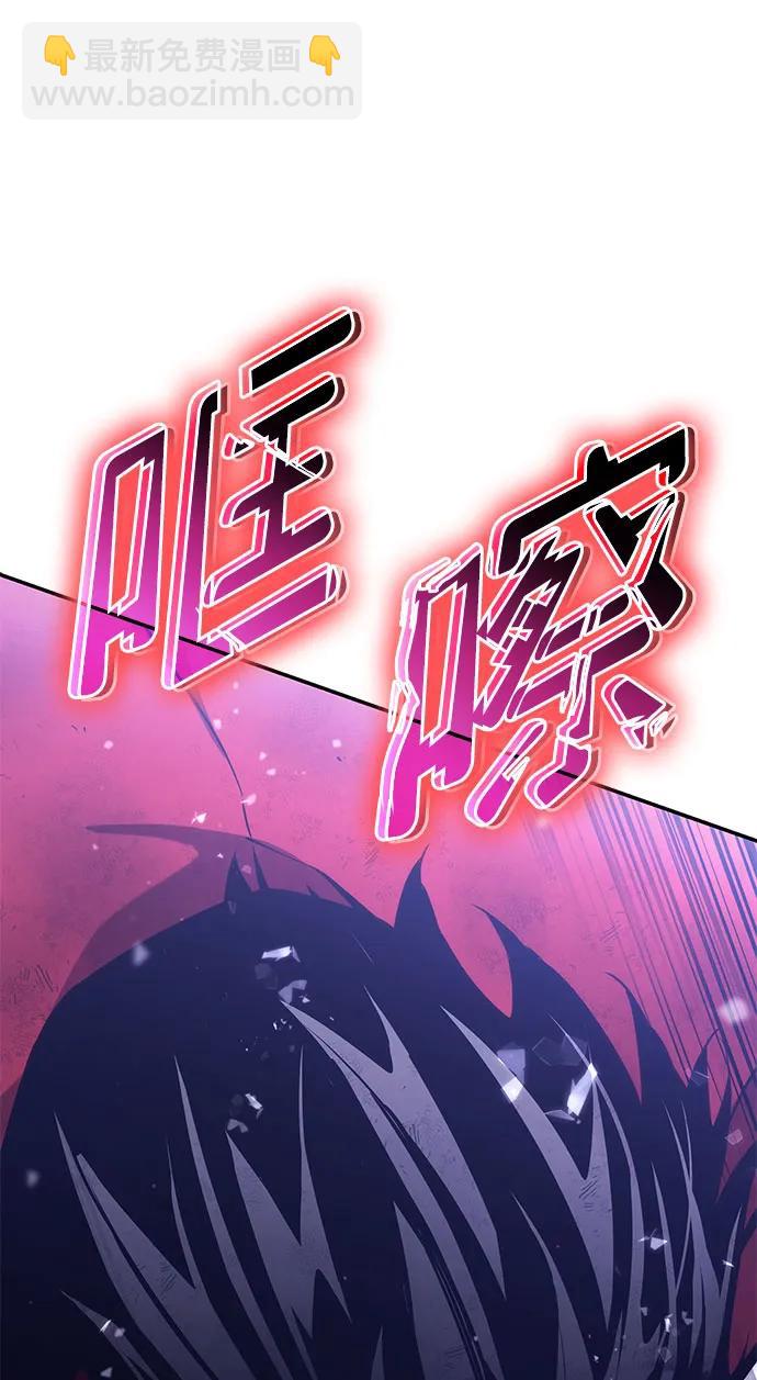 第51话68