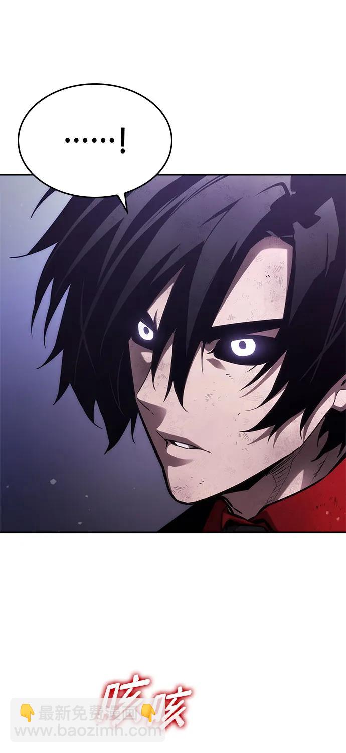 第51话71