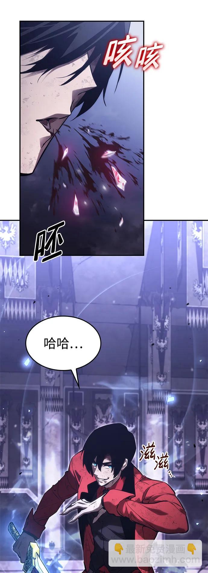 第51话72