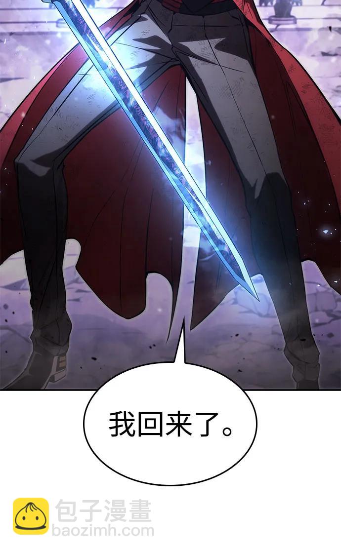 第51话73