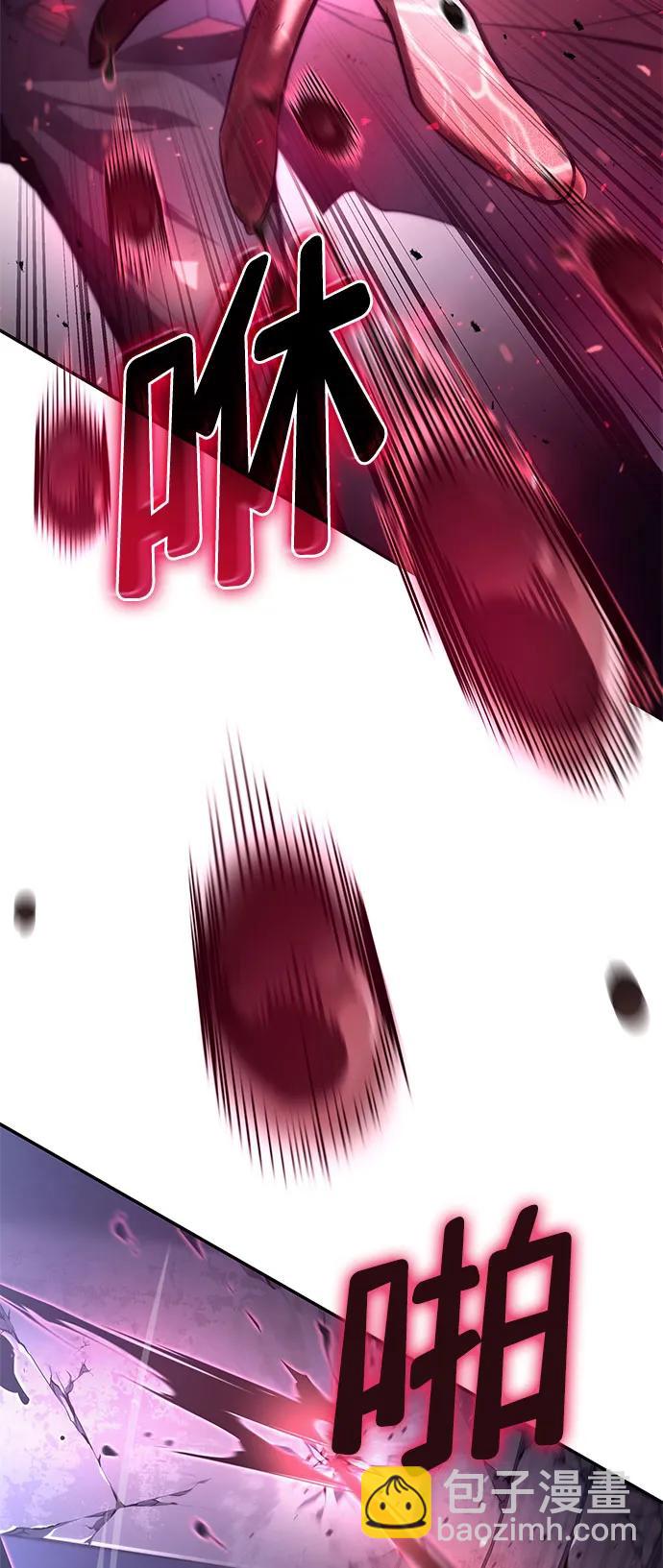 第51话8