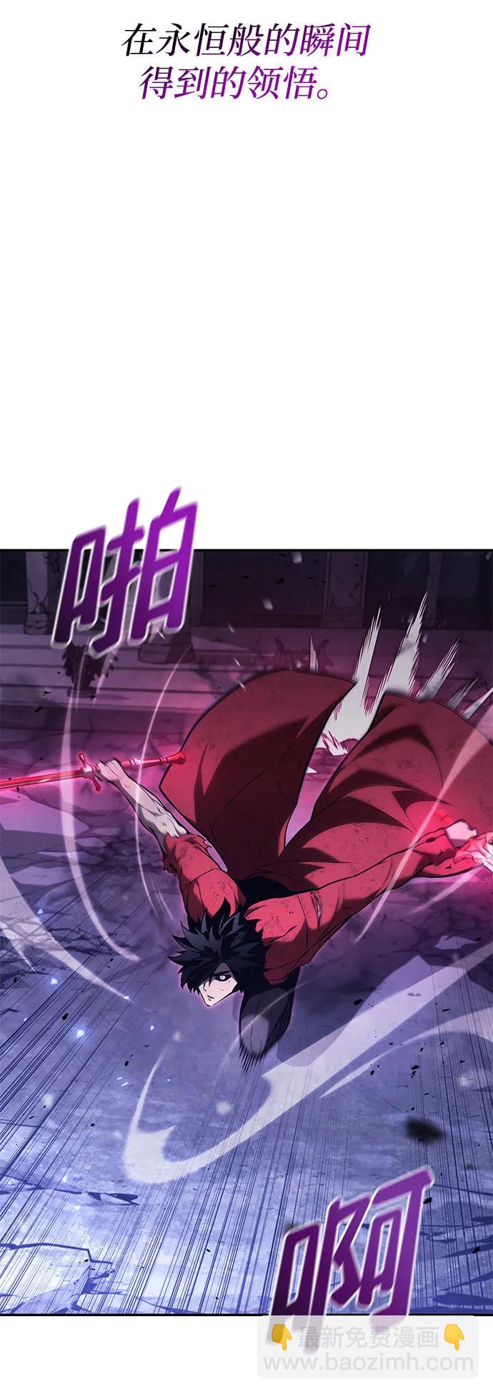 第51话81
