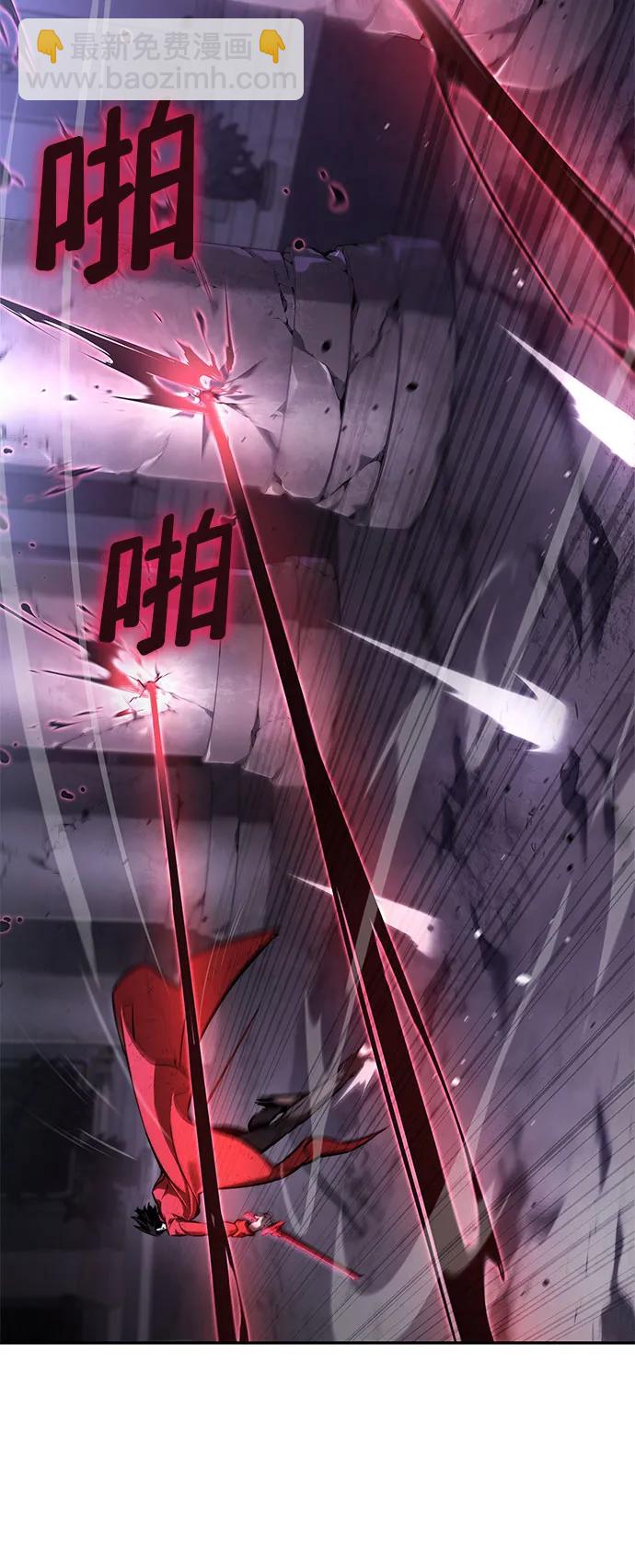 第51话9