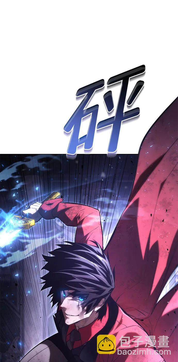 第51话90