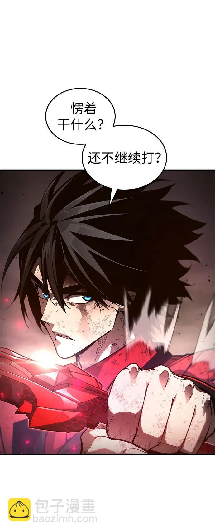 第53话15