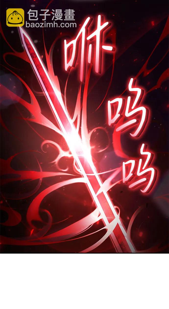 第54话100