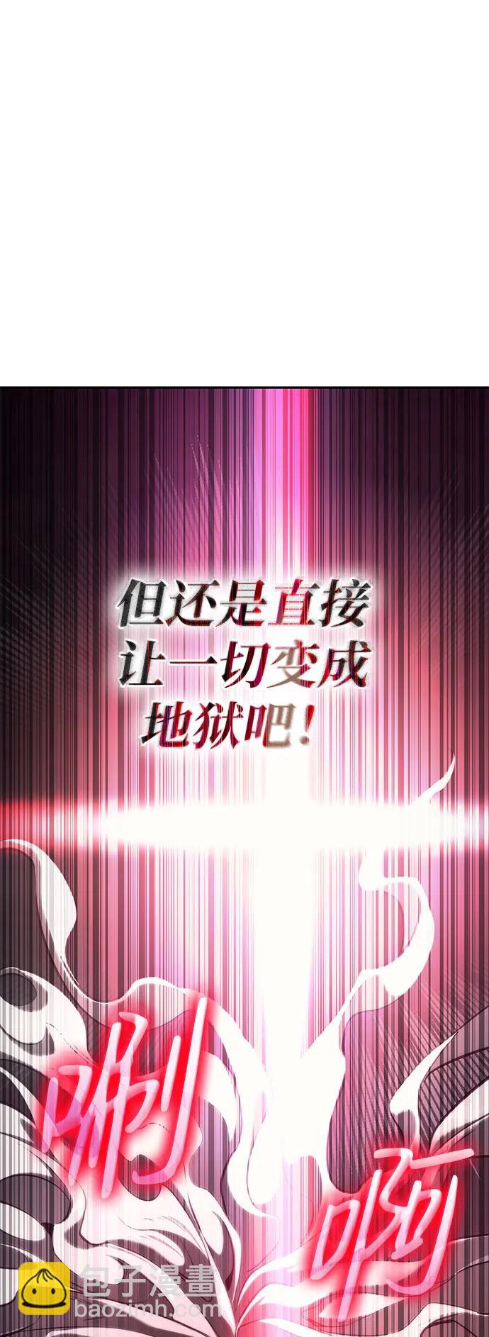 第56话101